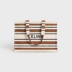 LARGE CABAS THAIS IN STRIPED TEXTILE WITH CELINE JACQUARD MULTICOLOR - Image 3